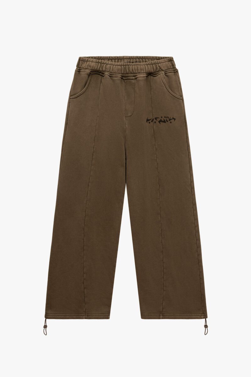 ACID WASHED JOGGER BROWN