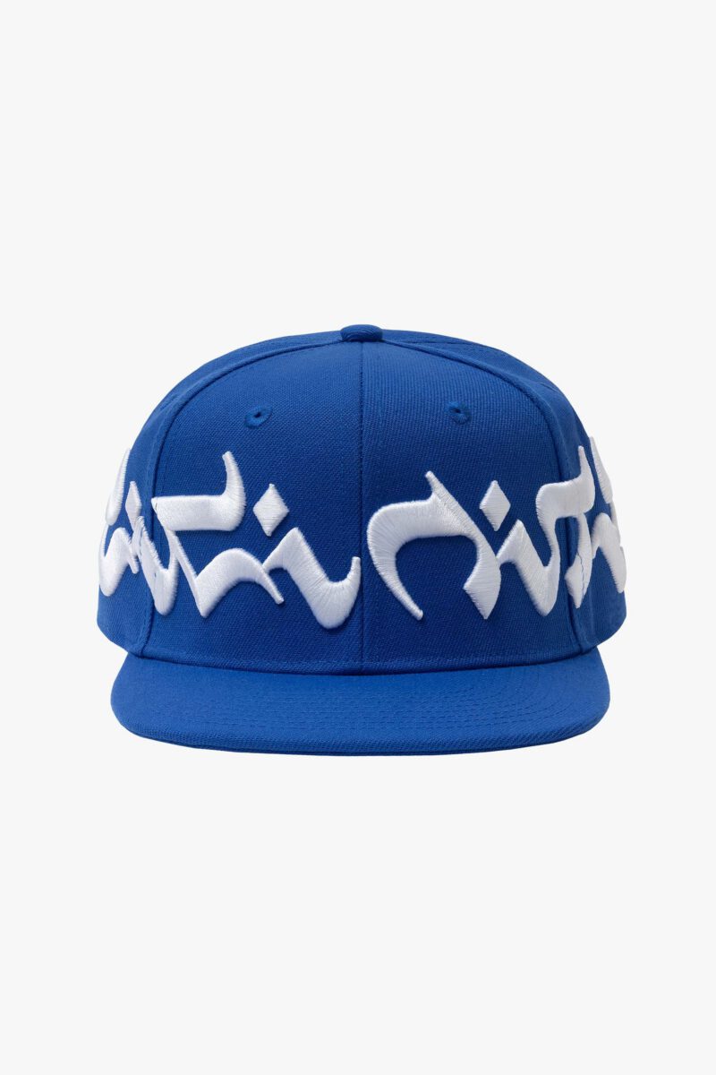 MIRAGE CAP BLUE