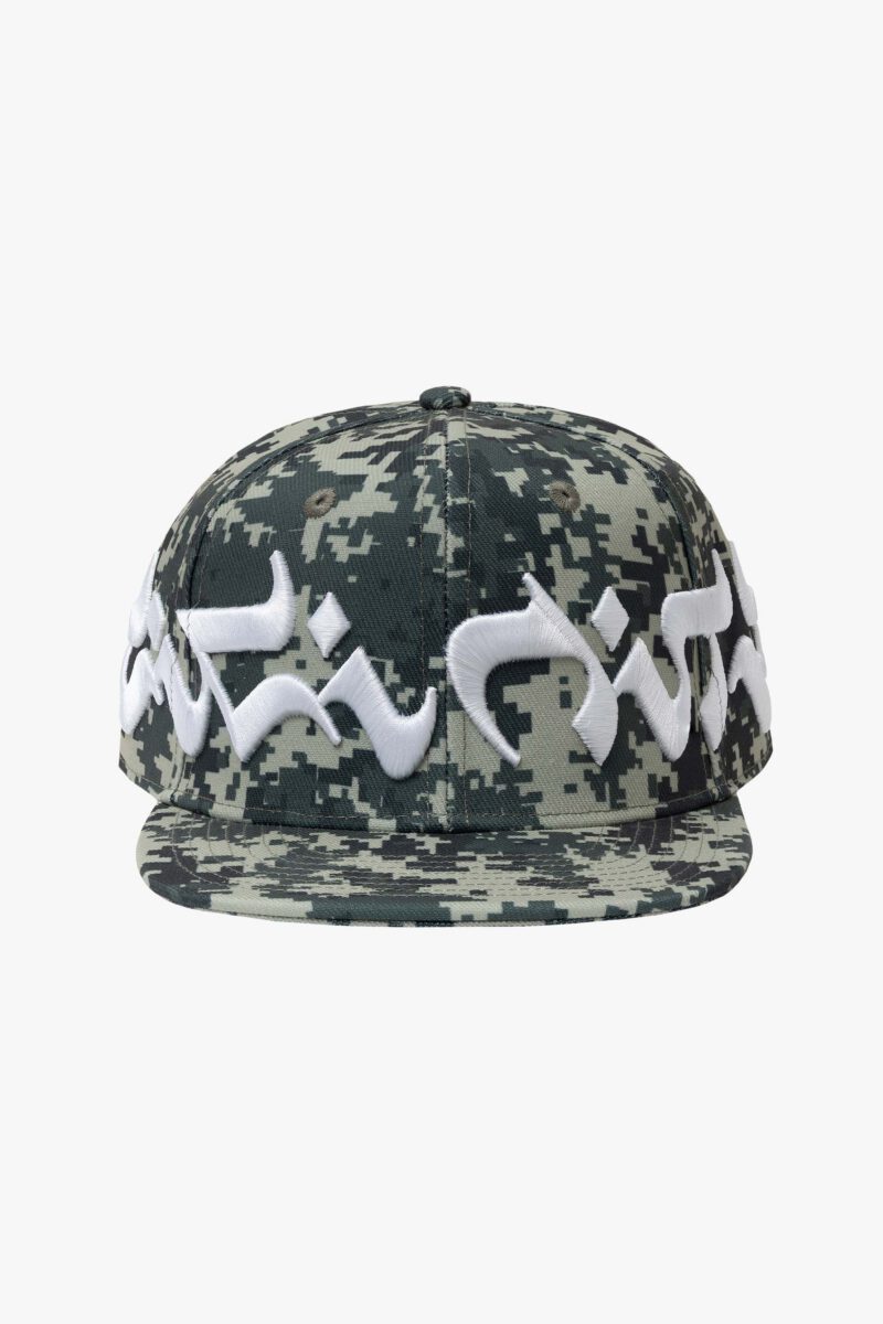 MIRAGE CAP PIXEL CAMO