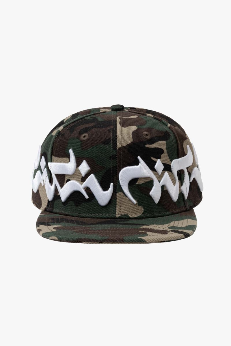 MIRAGE CAP PIXEL CAMOUFLAGE